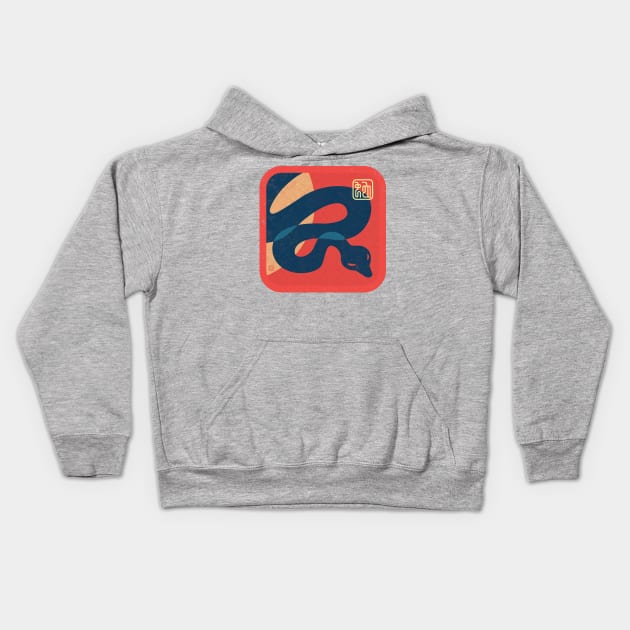 Chinese Zodiac-Year of the Snake Kids Hoodie by DanielLiamGill